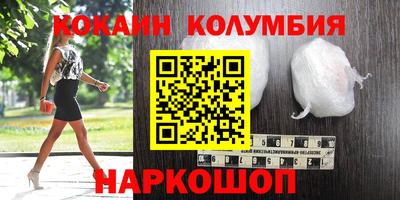 стаф Камышлов