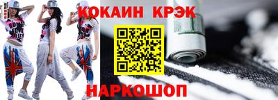 стаф Камышлов