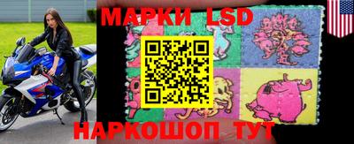 гашишное масло Кандалакша