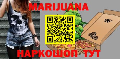 mdpv Канаш