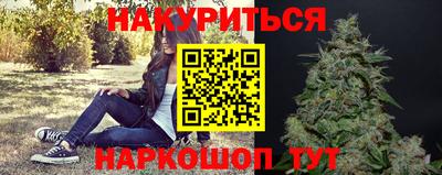 mdpv Канаш