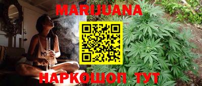 стаф Камышлов
