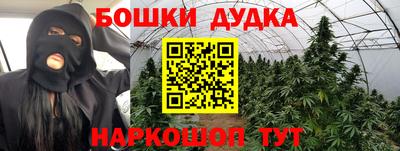 mdpv Канаш