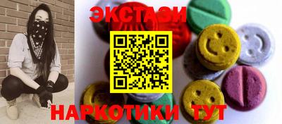 стаф Камышлов