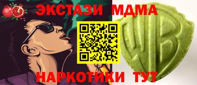 mdpv Канаш