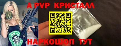 гашишное масло Кандалакша