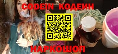 mdpv Канаш