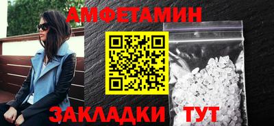 гашишное масло Кандалакша