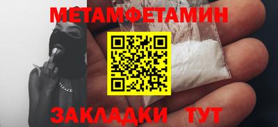 гашишное масло Кандалакша