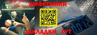 mdpv Канаш