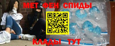 mdpv Канаш