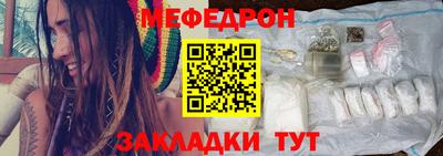 гашишное масло Кандалакша