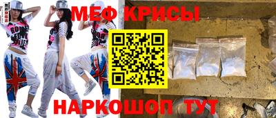 гашишное масло Кандалакша