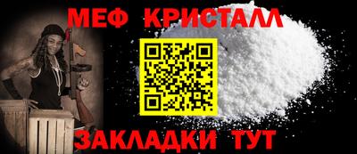 mdpv Канаш